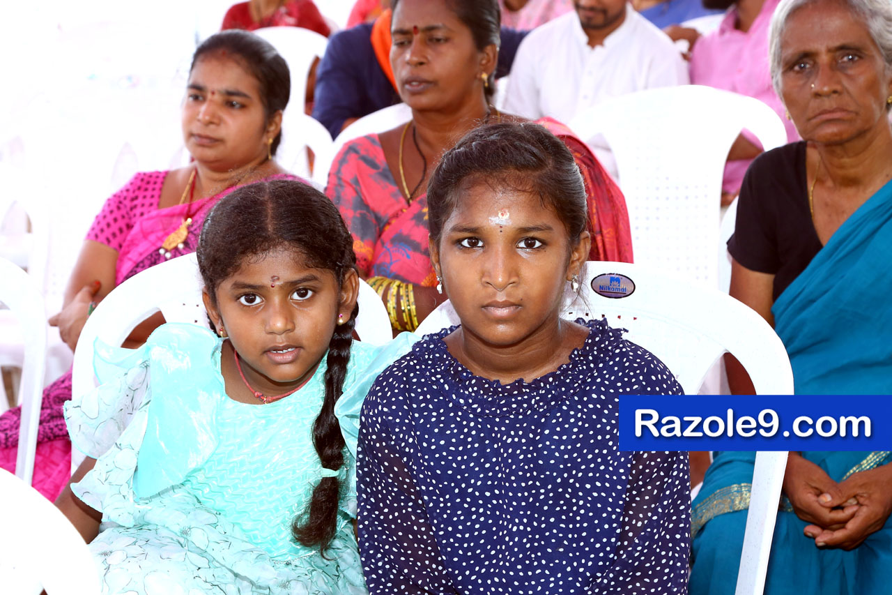 శ్రీ రామకోటి పూర్ణాహుతి మహోత్సవం - అమలాపురం